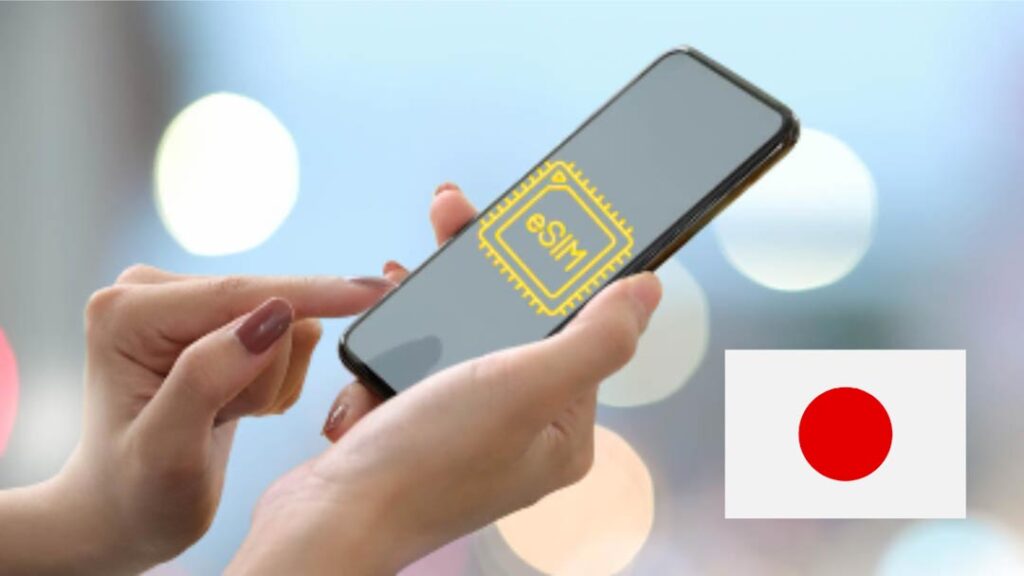 一時帰国 おすすめeSIM4選