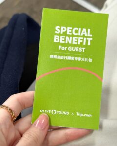 仁川空港 オリーブヤング 特典クーポン