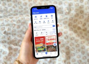 Trip.com ホテル予約　安い