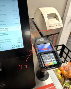 カルフール 会員カード 使い方