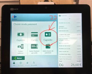 カルフール 安い スーパー 節約術