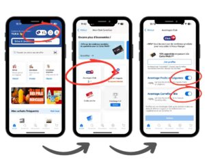 カルフール ポイント フランス節約