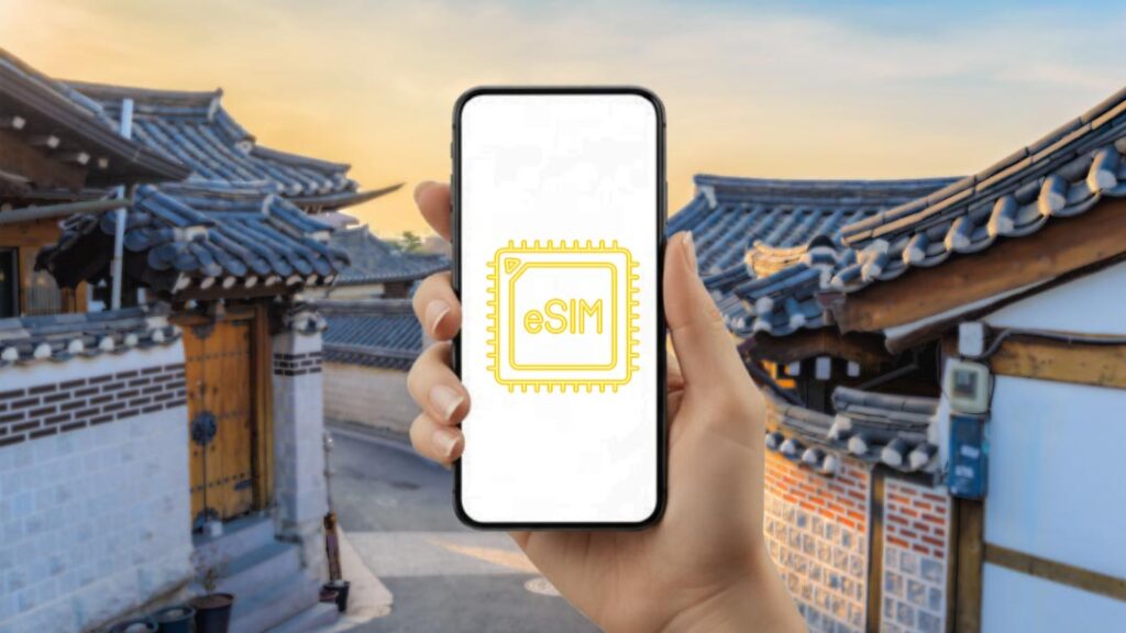 韓国旅行 eSIM　安い　安全　おすすめ