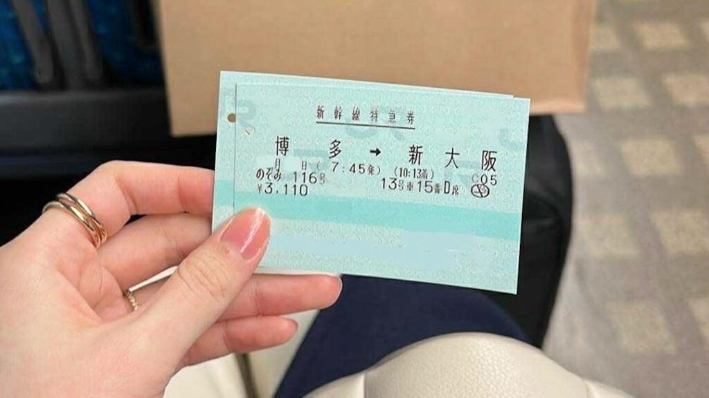 Klook 一時帰国 新幹線ネット予約 チケットの受取方法