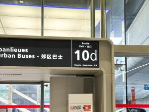 パリ シャルルドゴール空港　Uber乗り場