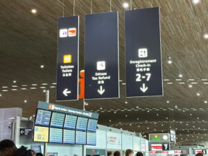 シャルルドゴール空港 免税方法