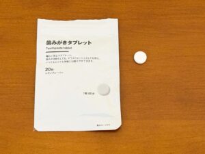 一時帰国 買うもの　無印 歯みがきタブレット