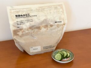 一時帰国 買うもの　無印　ぬかどこ