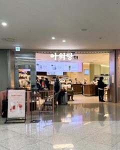 仁川空港 第2ターミナル ベーカリー