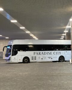パラダイスシティホテル仁川 無料シャトルバス