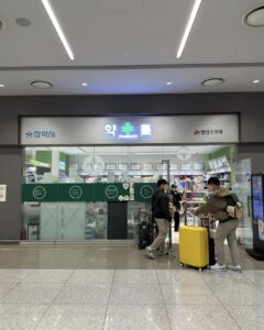 仁川空港T2 薬局