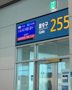 仁川空港 スマートパス 使えない