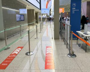 仁川空港　スマートパス