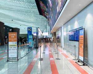 仁川スマートパス 出国