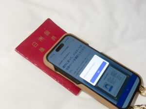 仁川スマートパス登録方法