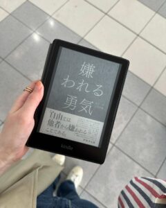 大韓航空 忘れ物 見つかった