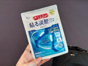 14時間フライト むくみ対策 炭酸ジェルパック