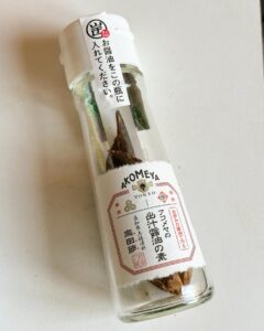 一時帰国 購入品 アコメヤ